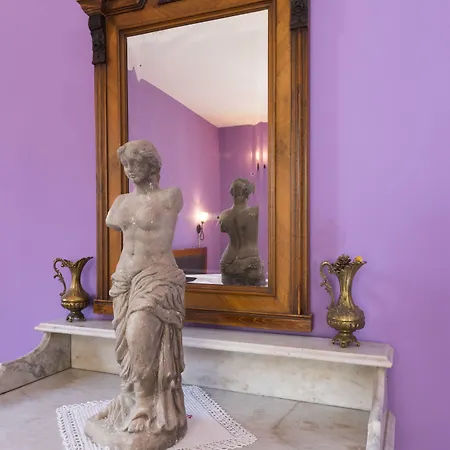 Nora Ξενοδοχείο 3*